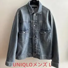 ピン様専用　UNIQLO デニムジャケット　メンズ L ブルー