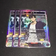 ユニオンアリーナ 水篠旬 パラレル AP01 俺だけレベルアップな件 ユニオンアリーナ 水篠 旬 パラレル AP01 俺だけレベルアップな件