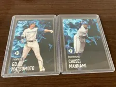 ちゃき様 リクエスト 3点 まとめ商品