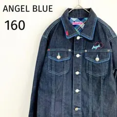 エンジェルブルー　キッズL160 デニムジャケット　Gジャン　キラキラ