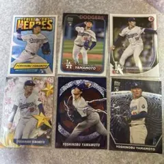 ワールドシリーズMVP！　topps 山本由伸　ルーキーカード含む６枚セット