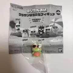 はぴだんぶい グラサンばちばちフィギュア ガチャ けろけろけろっぴ