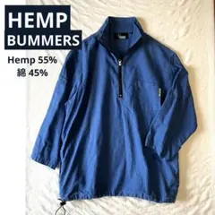 HEMP BUMMERS ヘンプ コットン 長袖 ジッププルオーバーのサムネイル