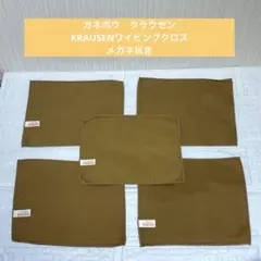 Item thumbnail for item 0d0d2ee1-9c9e-41f2-923a-c2d4869ff3ee