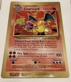 2026年最新】リザードン ジャンボカードの人気アイテム - メルカリ