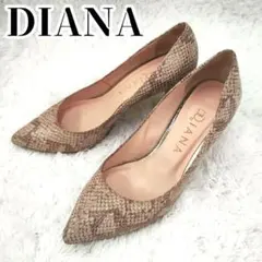 DIANA ダイアナ ポインテッドトゥパンプス フラットシューズ パイソン 22