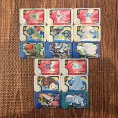 ポケモンフレンダ　トレジャー　15枚セット　まとめ売り