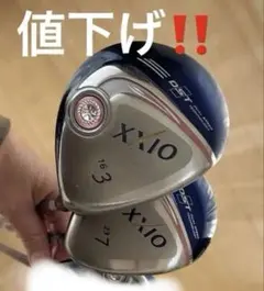 2026年最新】ゼクシオ7番ウッドの人気アイテム - メルカリ