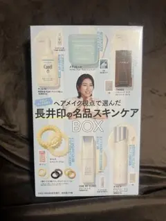 michi様 リクエスト 2点 まとめ商品