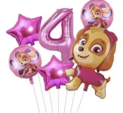 パウパトロール スカイ バルーン 4歳　6点セット　誕生日　風船のサムネイル