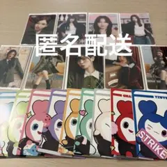 2026年最新】twiceくじの人気アイテム - メルカリ