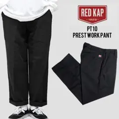 【新品】レッドキャップ PT10 プレストワークパンツ 黒 W32×L30