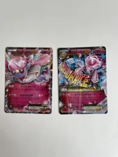引退品】ディアンシーEX MディアンシーEX プロモカードまとめ売り
