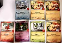 マクドナルド　ポケモンカード　ピカチュウ　ホゲータ　クワッス　ラルトス　ニャオハ