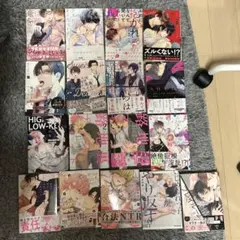 BLコミックス16冊まとめ売り 帯あり10冊／匿名配送／即発送