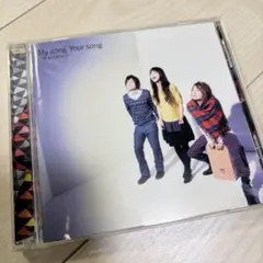 いきものがかり　My song Your song CD