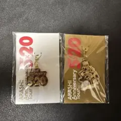 ARASHI Anniversary Tour 5x20 会場限定チャーム