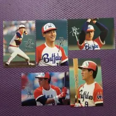 2026年最新】新井宏昌の人気アイテム - メルカリ