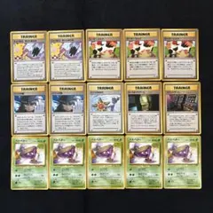 ポケモンカード 旧裏 海外規制 まとめ