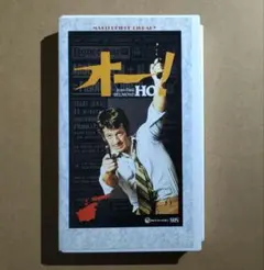 Item thumbnail for item 36a8297d-de91-4103-a6b5-f78d582d86bc