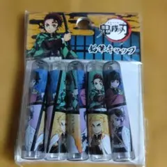 Item thumbnail for item 66842781-4f99-4a4e-b246-57d443db6de6