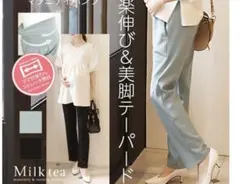 Item thumbnail for item 84d86961-9ec2-48eb-87c2-3548695edb6b