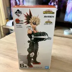 ヒロアカ I’m Ready! 爆豪勝己 MASTERLISE B賞 フィギュア