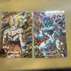 ドラゴンボールカード 孫悟空フリーザ セット sdv3-011 sdv3-018