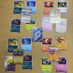 ポケモンカード 大量まとめ売り 100枚以上 （B） - メルカリ