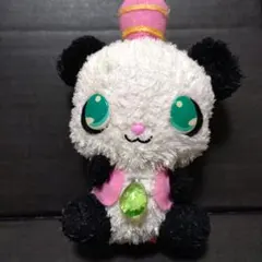 Item thumbnail for item 5819b462-e0c1-49fa-825d-929d2c3ee0c9