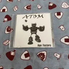 2026年最新】age factory cdの人気アイテム - メルカリ