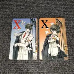 2026年最新】clamp x トレカの人気アイテム - メルカリ