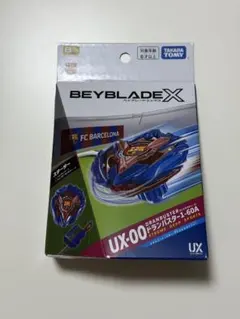 BEYBLADEX ドランバスター 1-60A FCバルセロナ+コラボステッカー