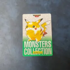 良品　ピカチュウ　カードダス ポケモンジャンボカードダス(ピカチュウ絵柄)の通販 by ココ丸's shop