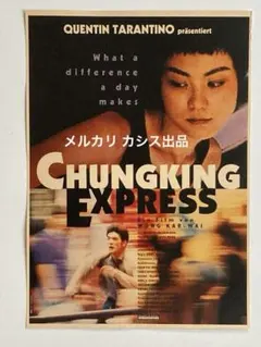 2026年最新】フェイ・ウォン ポスターの人気アイテム - メルカリ
