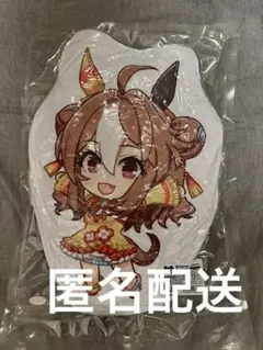 【新品未開封】コパノリッキー　ウマ娘　ダイカットクッション
