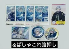 エイトリ 神名雪風 まとめ売り エイトリ 神名雪風 まとめ売り - メルカリ