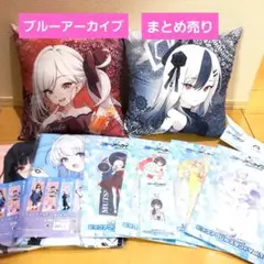 ブルーアーカイブ リオ (臨戦)　クッション ブルーアーカイブ リオ (臨戦) クッション - メルカリ