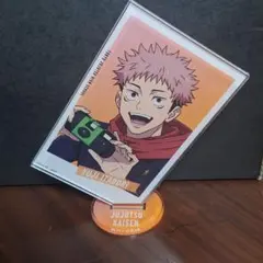 呪術廻戦 虎杖悠仁 アクリルスタンド