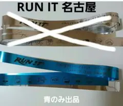 Stray Kids RUN IT 名古屋 バンテリン 銀テープ 　青1本