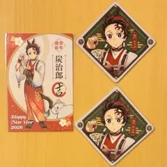 鬼滅の刃 干支2026 午年 竈門炭治郎 アクスタ フォトカード - メルカリ