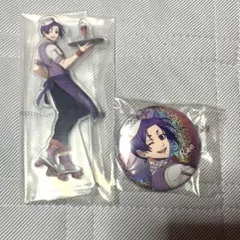 一番くじ アクリルスタンド 缶バッジ 御影玲王