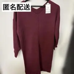ROPE' PICNIC バーガンディ レッド ニットワンピース Fサイズ