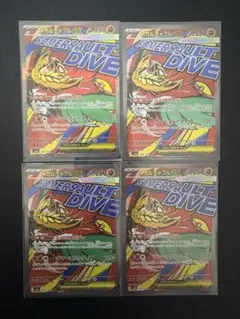 Item thumbnail for item 157f82b8-5731-4d52-b205-940b2163d17b