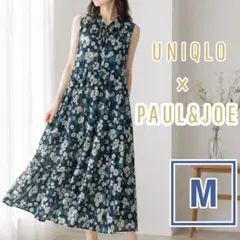UNIQLO ユニクロ　ポール&ジョー　ティアードワンピース　フラワー　花柄