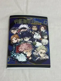 非売品　呪術廻戦　ディフォルメシールウエハースコレクションファイル