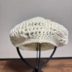 ハンドメイド ベレー帽 ホワイトラメ ニット帽 手編み