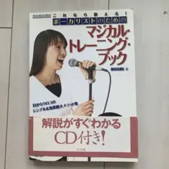 Item thumbnail for item f7a40e1a-129b-42a7-838a-05bcae91ad30