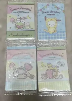 サンリオ☆カードセット