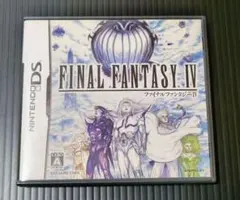 ファイナルファンタジー4　FINAL FANTASY IV　FF4　任天堂DS